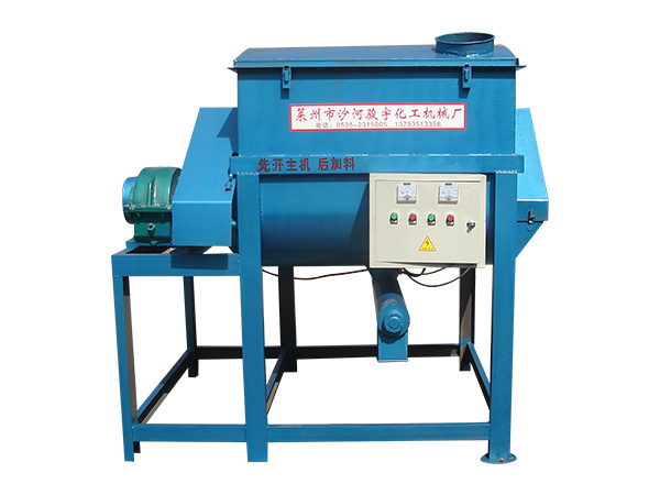 山東萊州（zhōu）混合（hé）機