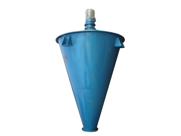 萊州錐形（xíng）混合機